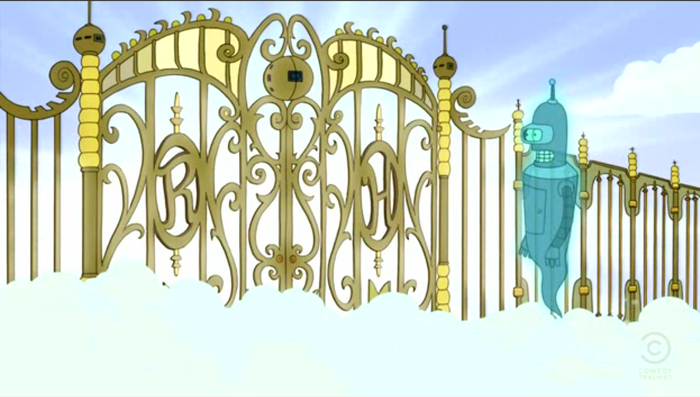 pearly gates clipart - photo #17